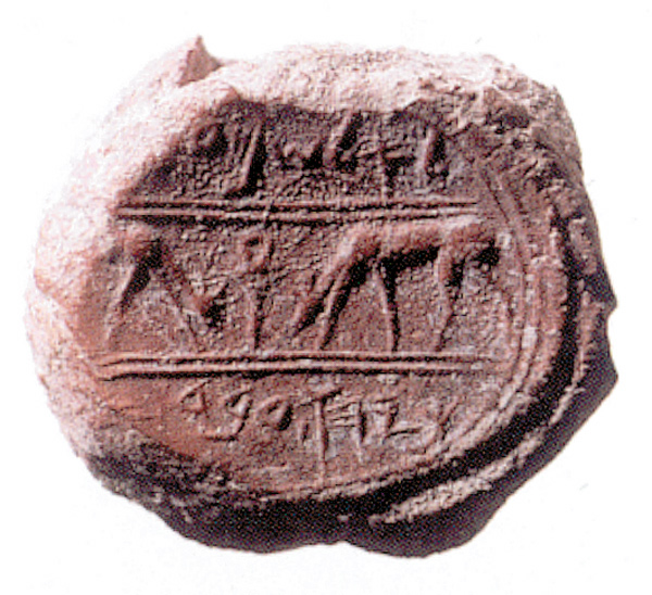 上图：印在粘土上的主前8世纪以色列印章，图案是一对鹿在漫步。已经出土几个这样的印章，这个艺术题材可能与本篇的比喻有关。西方狍被认为是申14:5所提到的鹿，20世纪初在巴勒斯坦已经灭绝，但从1997年开始重新引进以色列的北部，但繁殖率很低。