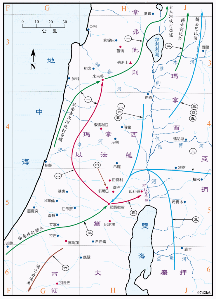南国犹大亡于巴比伦