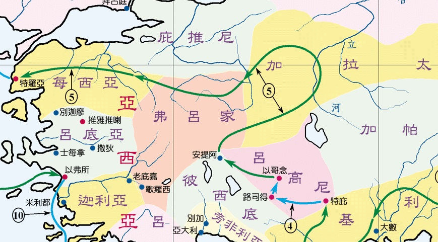 上图：保罗经过弗吕家加拉太向西到了每西亚的边界，圣灵禁止他们往南边的亚细亚省讲道（徒十六6），又不许他们往北边的庇推尼省（徒十六7），所以他们只能向西直行穿过每西亚，到达地中海边的特罗亚港（徒十六8）。