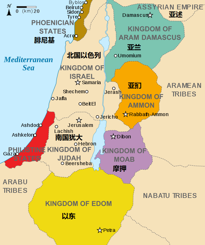 上图：以东地在南国犹大和死海的南部。