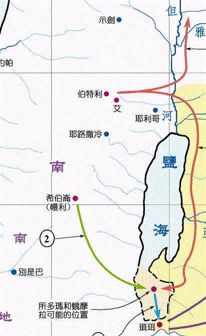 上图：从希伯仑山地可以向所多玛观看