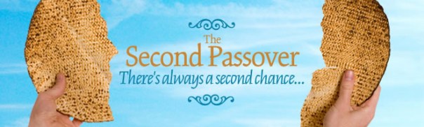 上图：第二个逾越节（Pesach Sheni，Second Passover）的宣传画。犹太人认为第二个逾越节的意义是：「总有第二个机会的 There's always a second chance...」，甚至以为是「给神、别人和自己第二次机会 Give God, Others and Yourself a Second Chance」。然而，人若以为一直有「第二个机会」，因此「藐视祂丰富的恩慈、宽容、忍耐」（罗二4）、「竟任着你刚硬不悔改的心」（罗二5），结果就是「为自己积蓄忿怒，以致神震怒」（罗二5）。