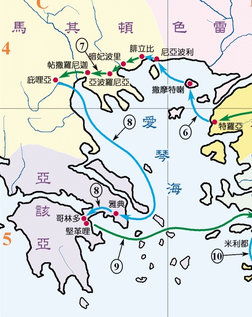上图：保罗从腓立比沿罗马大道经过暗妃波里、亚波罗尼亚，来到帖撒罗尼迦（徒十七1）传福音，被犹太人逼迫，逃到庇哩亚继续传福音（徒十七10节）。犹太人追到庇哩亚（徒十七13），保罗就坐船到雅典（徒十七14）。